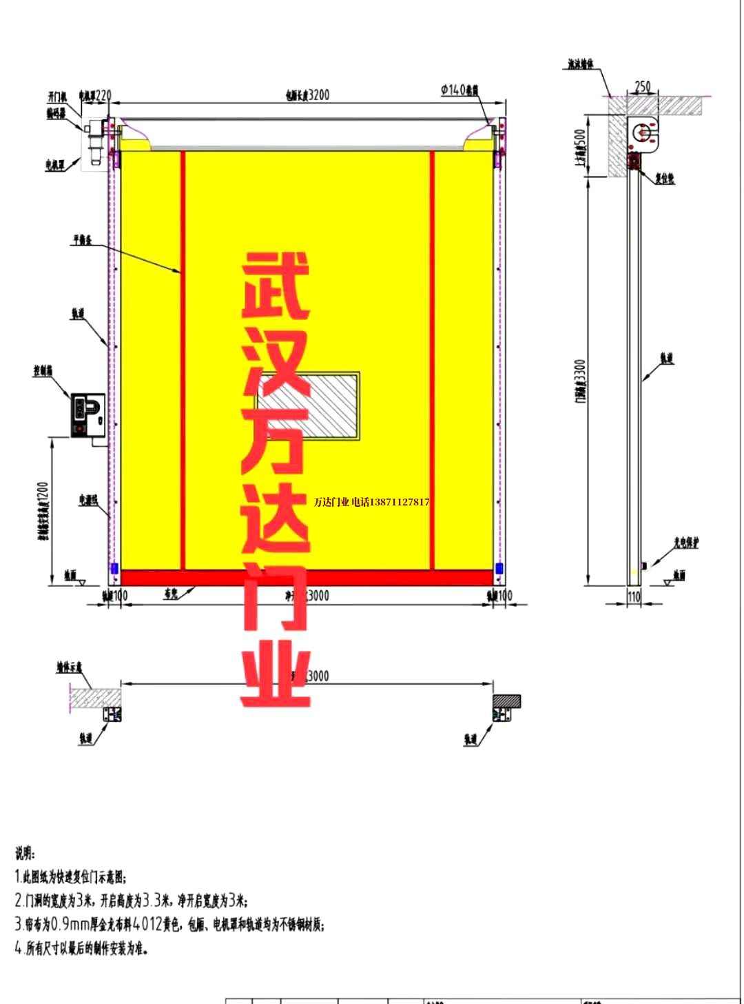 油田瓦房店管道清洗.jpg